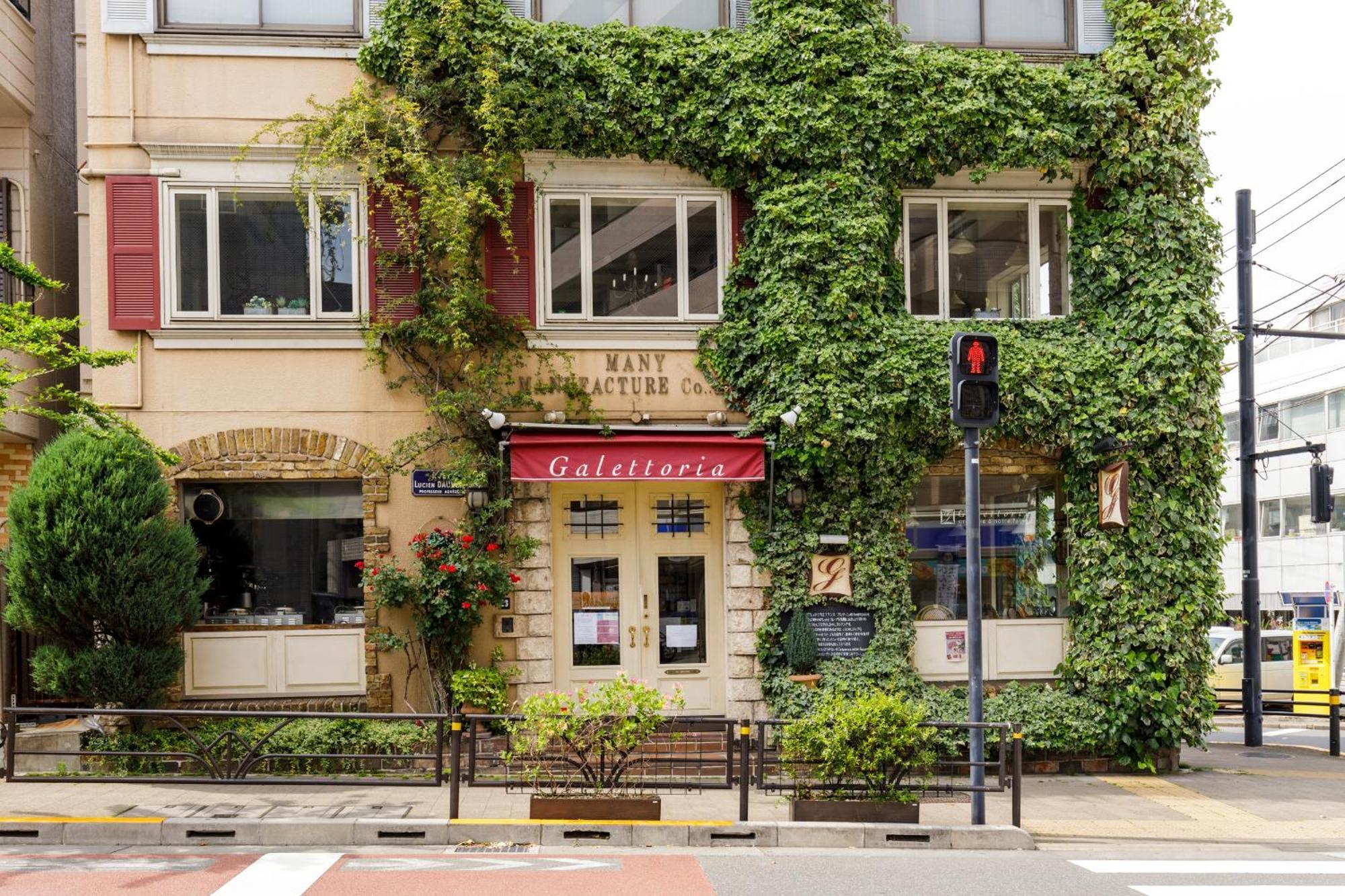 Hotel Re:Once Shibuya Tokyo Dış mekan fotoğraf